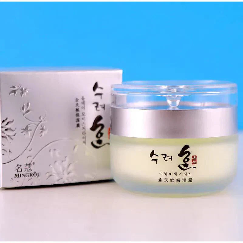 Crème Coréenne 10 Actifs Anti-âge pour le Visage au Collagène
